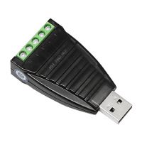 ̩ UT-885 USBתRS-485/RS-422ӿת USBתͷ