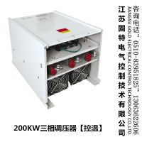 չء  CKA100KW/380VAC ƽ޼ں㶨