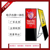 ����ˮ�ƻ� ������б�����纣���� ����ֱ��