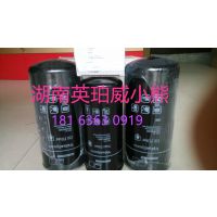¹MTU500KW鷢о۸MTUоñ