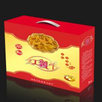 深圳燕窝包装盒设计印刷，土鸡蛋包装盒定制，蛋糕包装盒印刷