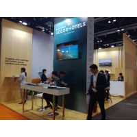 2017北京国际商务及会奖旅游展览会（CIBTM）