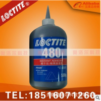 ԭװ***Loctite̩480ˮ ǿ˲ɽ ͳ 20g