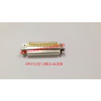 ЭԴ DR37 7.2í11.6L֧ 