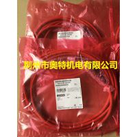 6XV1440-4AH50 5米西门子触摸屏连接电缆