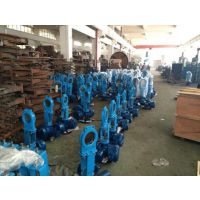 PLZ673漏斗式刀型闸阀PLZ673漏斗式刀型闸阀