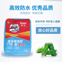 德高瓷砖胶_德高 瓷砖胶 TTBⅡ型 20kg 超***舵商