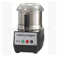 法国ROBOT乐巴托R2食物料理机 商用多功能瓜果打碎机 法国Robot Coupe食品切碎搅拌机R