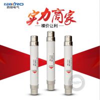 ӦƷ XRNC-12KV/25Aݱãѹ۶