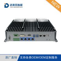 I5Ƕʽػbox_޷ȹҵ