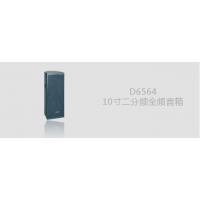 DSPPAʿ 10