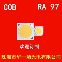һ COBָLED RA98 CRI95-100