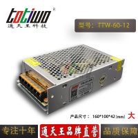 ͨ12V5A60WԴѹ йLEDصԴ