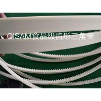 QISAMʳƷǴQISAMʳƷҵƤʳƷ***Ǵ