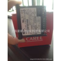 意大利卡乐carel 温度控制器PB00F0EPDA PB00C0HND0