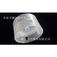 低价塑料注塑加工,厂家批发定做塑料制品,开模注塑加工厂