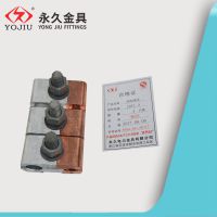 JBTL-4ͭ߼***ֱ ͭɲ߼185-240mm