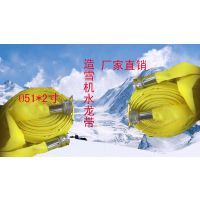 Ӧѩѹˮ ڳľ۰ DN50*20״ͷ ***