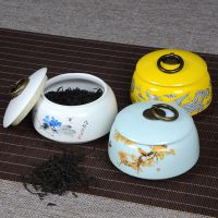 陶瓷茶叶罐小号黄色双龙红茶普洱茶叶盒密封糖果储物罐紫砂缸
