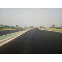 金水区公路沥青路面施工工艺彩色沥青多少钱一吨优惠促销