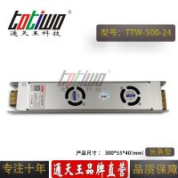 ͨ***24V20.8AԴѹ24V500WڳͿصԴ