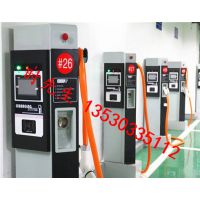 深圳市华易能科技有限公司