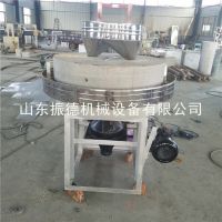 振德牌 小麦面粉石磨机 杂粮石磨面粉机 水稻面粉机
