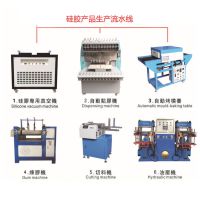 С 轺 ݸ̬轺豸