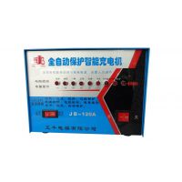 ӦѱƷĦг120A|12V24Vƿ