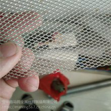 小孔不锈钢钢板网 304钢板网 7X12 工业滤芯用拉伸网