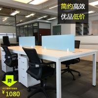 职员办公电脑桌椅简约屏风工位组合员工桌厦门办公家具