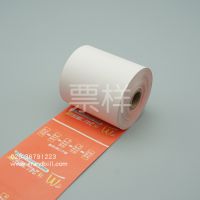 ݳӡˢֽ80*80ӰƱȯ57*50СƱڱ궨λӡˢ