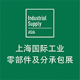 2018上海国际工业零部件寄分承包展
