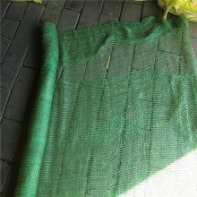 正品防尘网规格 安***防尘网 绿色盖土网批发