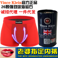 ƷӢʮ vkֱĪ ʯڿ㾫д һ 365˻