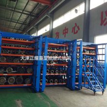 抽屉货架 模具货架 ZY10032 生产厂家 可保修一年 设计安装费用