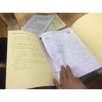 北京印刷病例报告表,临床资料,CRF,知情同意书,随机信封,双盲