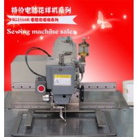 Ӧݰȫؼۻ MG2516R