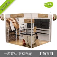 供应3x3双开标准展位、标摊制作搭建设计、快幕快展架，展会布置