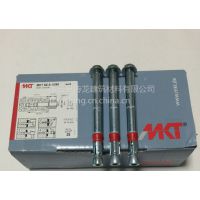 ѷеê˨M15x116ǿ5250 MKTSZ-S 