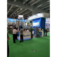 2018中国（广州）生物技术博览会暨生物发酵展