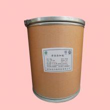 供应 食品级菠萝蛋白酶 菠萝酶生产厂家直销
