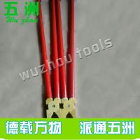 绝缘钳 电工绝缘钳10kv绝缘钳子?绝缘夹钳35kv电力绝缘夹钳