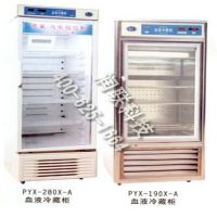 ѪҺع ѪҺعPYX-150X-B/PYX-190X-B/PYX-250X-B/PYX-