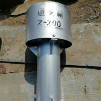 ʵ峧YZˮ02S403̼ͨ