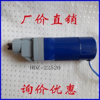 Ӧ·רýֱõ綯 HDZ-336 HDZ-236 