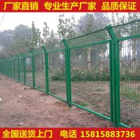 广东中护围栏 围界中的专家 广州护栏网厂