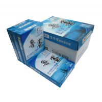 A4ľ縴ӡֽ70g˫ӡֽ