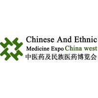 2018西部（成都）中医药及民族医药博览会