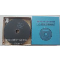 ձNIPPLA ɰƬWA120NA9C230*1.0*25.4ɰƬ